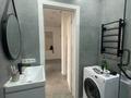 1-бөлмелі пәтер · 40 м² · 12/13 қабат, Кабанбай батыра 252 — Айтиева, бағасы: 380 000 ₸ в Алматы, Алмалинский р-н — фото 9
