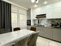 3-комнатная квартира · 130 м² · 2/9 этаж, Кулманова 107 за 53 млн ₸ в Атырау — фото 10