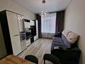 1-комнатная квартира · 30 м², Варламова 1/3 за 250 000 ₸ в Алматы, Алмалинский р-н