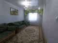 Жеке үй · 4 бөлме · 104 м² · 10 сот., Рыбачи Букурова 67/1 — улица, бағасы: 18 млн 〒 в Жезказгане — фото 2
