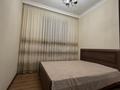 2-комнатная квартира · 50.5 м² · 3/16 этаж, Сыганак 6 — Култегин за 300 000 ₸ в Астане, Нура р-н — фото 6