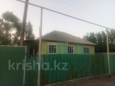 Отдельный дом · 8 комнат · 160 м² · 16 сот., Шелек ауылы ажбай батыр 18 за 15 млн 〒