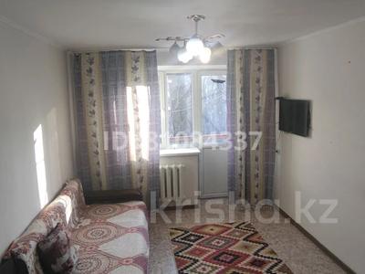 1-комнатная квартира, 30 м², 3/4 этаж помесячно, бульвар Бухар Жырау 54 — Манаса за 270 000 〒 в Алматы, Бостандыкский р-н