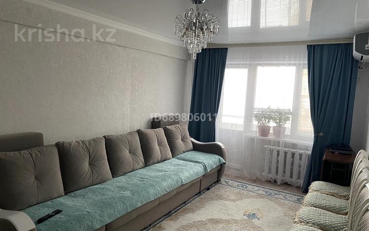 2-комнатная квартира, 47.7 м², 4/5 этаж, Желтоксан 1