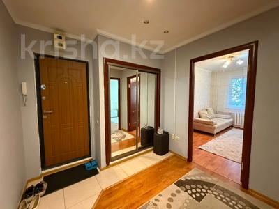 3-бөлмелі пәтер · 62 м² · 2/5 қабат, Авангард 4 9, бағасы: 21 млн ₸ в Атырау, мкр Авангард-4