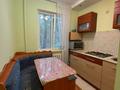 3-бөлмелі пәтер · 62 м² · 2/5 қабат, Авангард 4 9, бағасы: 21 млн ₸ в Атырау, мкр Авангард-4 — фото 13