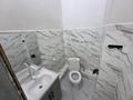 Свободное назначение · 62 м² за 500 000 ₸ в Алматы, Наурызбайский р-н — фото 6