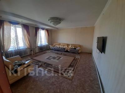 Отдельный дом • 5 комнат • 250 м² • 6 сот., Новосибирская 5 за 30 млн 〒 в Экибастузе
