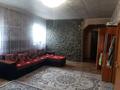 Отдельный дом • 4 комнаты • 65 м² • 6 сот., Еркин 111 за 11.5 млн 〒 в Талдыкоргане — фото 2