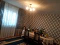 Отдельный дом • 4 комнаты • 65 м² • 6 сот., Еркин 111 за 11.5 млн 〒 в Талдыкоргане — фото 3