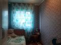 Отдельный дом • 4 комнаты • 65 м² • 6 сот., Еркин 111 за 11.5 млн 〒 в Талдыкоргане — фото 4