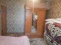 Отдельный дом • 4 комнаты • 65 м² • 6 сот., Еркин 111 за 11.5 млн 〒 в Талдыкоргане — фото 8