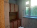 2-комнатная квартира · 48 м² · 2/5 этаж, Восток 91 за 140 000 ₸ в Шымкенте — фото 4