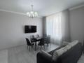 2-бөлмелі пәтер · 60 м² · 8/16 қабат, Розыбакиева 388/Б2, бағасы: 400 000 ₸ в Алматы, Бостандыкский р-н — фото 4