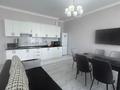 2-бөлмелі пәтер · 60 м² · 8/16 қабат, Розыбакиева 388/Б2, бағасы: 400 000 ₸ в Алматы, Бостандыкский р-н — фото 3