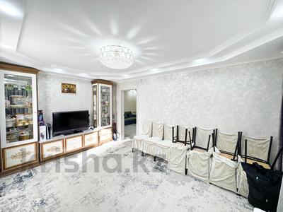 Жеке үй · 3 бөлме · 77 м² · 7 сот., Ч Валиханова 10 — Мкр Коктал, бағасы: 25 млн 〒 в Талдыкоргане