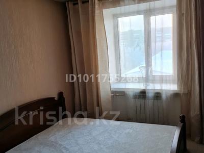 3-комнатная квартира · 55 м² · 6/9 этаж, Пр победы 11 за 30.5 млн ₸ в Усть-Каменогорске