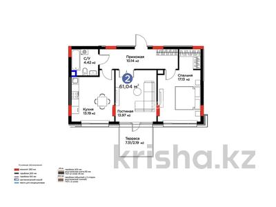 2-комнатная квартира · 60 м² · 2/17 этаж, Жошы хан 10 за 60 млн ₸ в Астане, Есильский р-н
