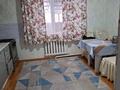 Отдельный дом · 6 комнат · 225 м² · 7 сот., Кудайбердиева 110 — Желтоксан за 70 млн ₸ в  — фото 11