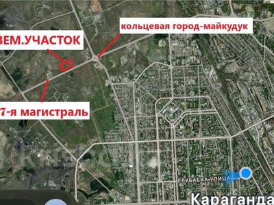 Участок · 21.8 соток, мкр Новый Город, 7ая магистраль за 39 млн ₸ в Караганде, Казыбек би р-н