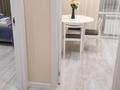 1-бөлмелі пәтер · 41 м², Туран 34б — Возле Кардиохирургии, Нейрохирургии.напроти Анвар, центр материнства и детства, бағасы: 15 000 ₸ в Астане, Есильский р-н — фото 7