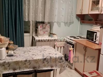 2-бөлмелі пәтер · 47.7 м² · 6/9 қабат, Пермитина — Около зелёного рынка, во дворе дома школа 39 и детский сад Дада, бағасы: 26.3 млн ₸ в Усть-Каменогорске