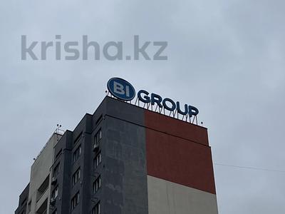 3-комнатная квартира · 85 м² · 3/12 этаж, Абишева — Раймбека за 49 млн ₸ в Алматы, Наурызбайский р-н