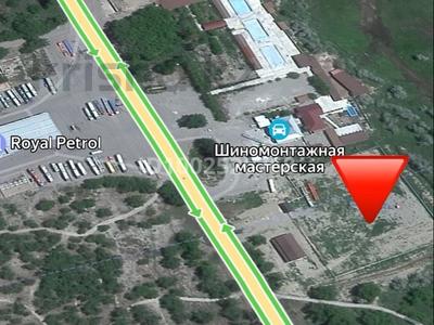 Участок · 1.2 га, Жаркент за 150 млн ₸