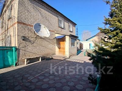 Жеке үй · 5 бөлме · 140 м² · 7 жүзд., Дальневосточная 53, бағасы: 43 млн ₸ в Павлодаре