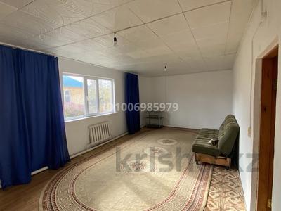 Отдельный дом · 2 комнаты · 100 м², Дача Локомотив 38 — По шолохову в сзади апельсин мойки за 100 000 〒 в Уральске