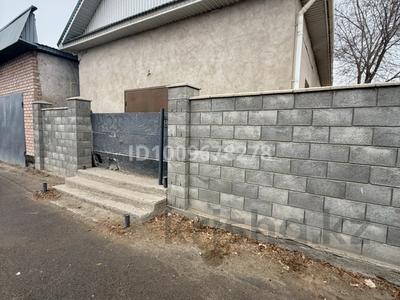 Еркін · 250 м², бағасы: 250 000 ₸ в 