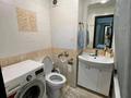 4-комнатная квартира · 84 м² · 4/5 этаж, Каныша Сатпаева 8/1 за 35.5 млн ₸ в Усть-Каменогорске — фото 23