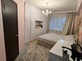 4-комнатная квартира · 84 м² · 4/5 этаж, Каныша Сатпаева 8/1 за 35.5 млн ₸ в Усть-Каменогорске — фото 8