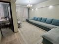 4-комнатная квартира · 84 м² · 4/5 этаж, Каныша Сатпаева 8/1 за 35.5 млн ₸ в Усть-Каменогорске — фото 2