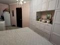 4-комнатная квартира · 84 м² · 4/5 этаж, Каныша Сатпаева 8/1 за 35.5 млн ₸ в Усть-Каменогорске — фото 13