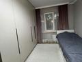4-комнатная квартира · 84 м² · 4/5 этаж, Каныша Сатпаева 8/1 за 35.5 млн ₸ в Усть-Каменогорске — фото 15
