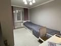 4-комнатная квартира · 84 м² · 4/5 этаж, Каныша Сатпаева 8/1 за 35.5 млн ₸ в Усть-Каменогорске — фото 16