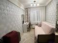 4-комнатная квартира · 84 м² · 4/5 этаж, Каныша Сатпаева 8/1 за 35.5 млн ₸ в Усть-Каменогорске — фото 17