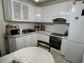 4-комнатная квартира · 84 м² · 4/5 этаж, Каныша Сатпаева 8/1 за 35.5 млн ₸ в Усть-Каменогорске — фото 4