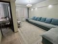 4-комнатная квартира · 84 м² · 4/5 этаж, Каныша Сатпаева 8/1 за 35.5 млн ₸ в Усть-Каменогорске — фото 7