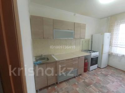 1-комнатная квартира · 37 м² · 4/5 этаж, Уалиханова 162 — Возле обл ГАИ, СК Бурабай за 11.5 млн 〒 в Кокшетау