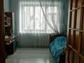 3-комнатная квартира · 72.2 м² · 3/5 этаж, Чернышевского 22 за 36 млн ₸ в Усть-Каменогорске — фото 2