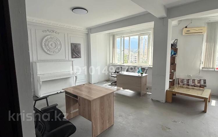 Кеңселер · 55 м², бағасы: 247 500 ₸ в Алматы, Бостандыкский р-н — фото 2