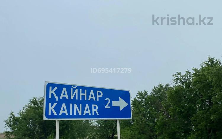 Сельское хозяйство · 1200 м² за 120 млн ₸ в Шубарсу — фото 2