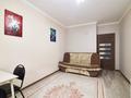 2-бөлмелі пәтер · 42 м² · 2/9 қабат, Кудайбердыулы 23, бағасы: 21.9 млн ₸ в Астане, Алматы р-н — фото 5