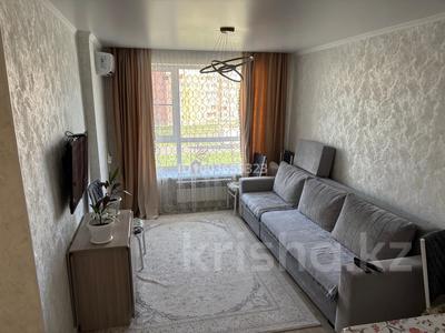 Аренда квартир в Восточно-Казахстанской обл.: 1-комнатная квартира · 46 м² · 2/6 этаж, Есенберлина 9 за 220 000 〒 1-комнатная квартира · 46 м² · 2/6 этаж, Есенберлина 9 за 220 000 〒 в Усть-Каменогорске