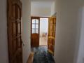2-комнатная квартира · 65 м² · 3/5 этаж, Богенбай батыр 104 за 350 000 ₸ в Алматы, Медеуский р-н — фото 10
