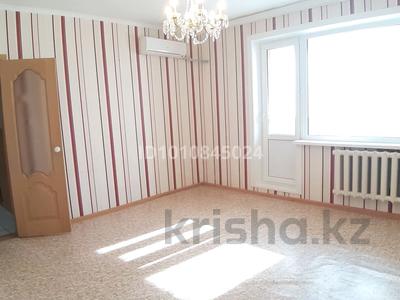 2-комнатная квартира · 52.5 м² · 7/10 этаж, Мухтар Ауэзова 53А, корп.2 — ДБ Мечта за 18 млн ₸ в Экибастузе