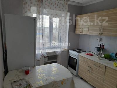 2-бөлмелі пәтер · 44 м² · 5/5 қабат, Гарышкерлер — Ғарышкерлер бульвар, бағасы: 160 000 〒 в Жезказгане