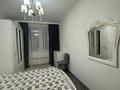 2-комнатная квартира · 60 м² · 2/10 этаж, Бокейхана 40 — Бокейхана-Кекильбаева за 300 000 ₸ в Астане, Есильский р-н — фото 2